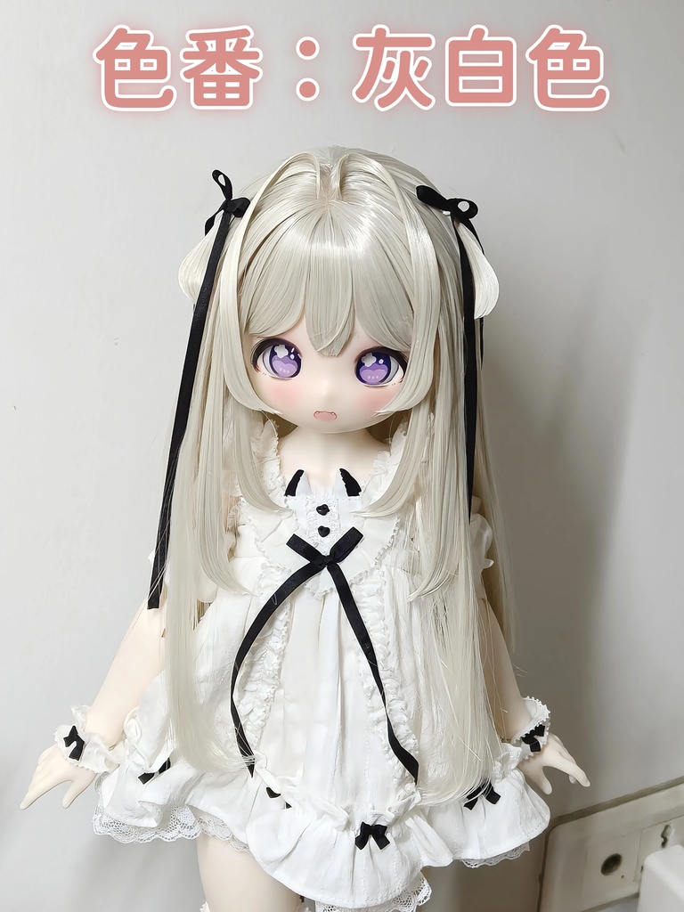 スウィートリボンロング (7-8inch・8-9inchウィッグ)