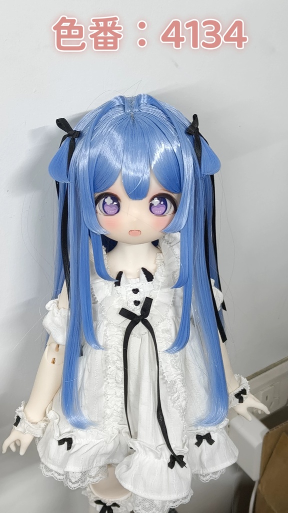 スウィートリボンロング (7-8inch・8-9inchウィッグ)