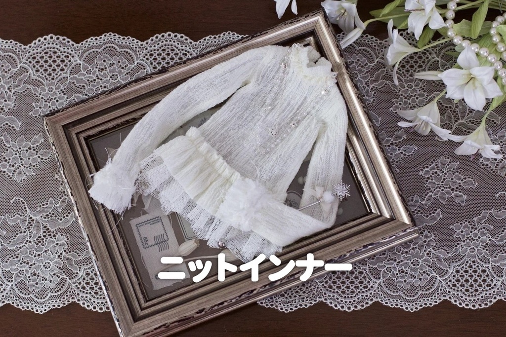 ゆきエンジェル (MDD・KUMAKO・1/4ドール共通) 期間限定予約