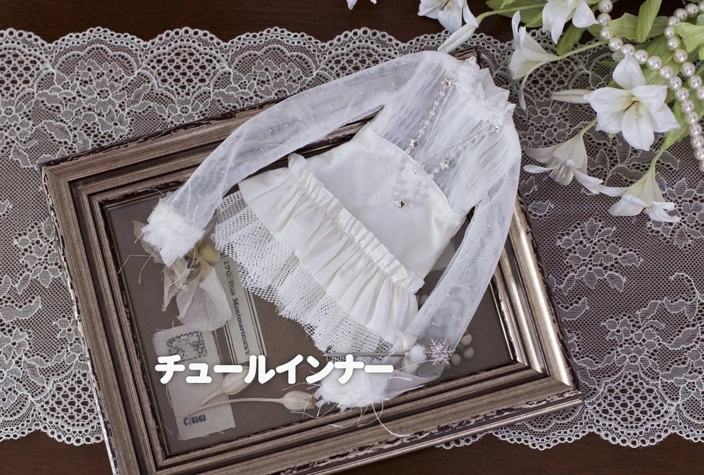 ゆきエンジェル (MDD・KUMAKO・1/4ドール共通) 期間限定予約