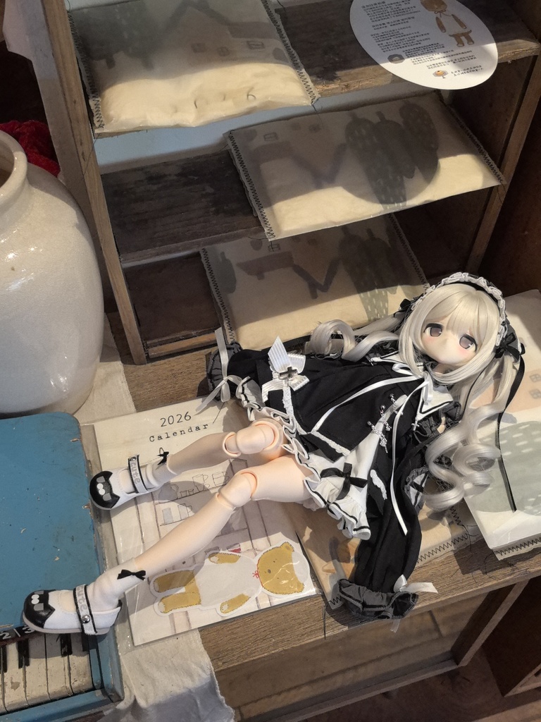 「 即納」闇月聖僕 (1/4ドール共通)