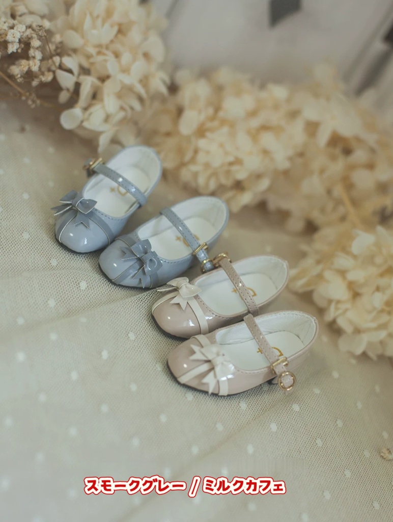 贈り匣 (1/3・1/4・1/6ドール共通) 期間限定予約