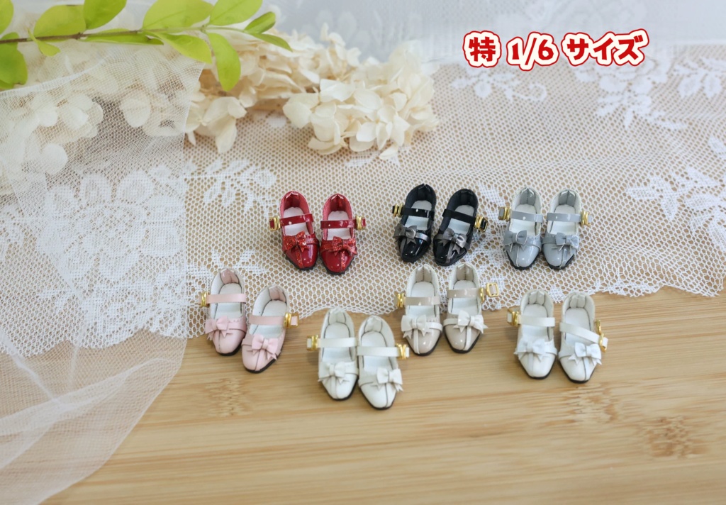 贈り匣 (1/3・1/4・1/6ドール共通) 期間限定予約