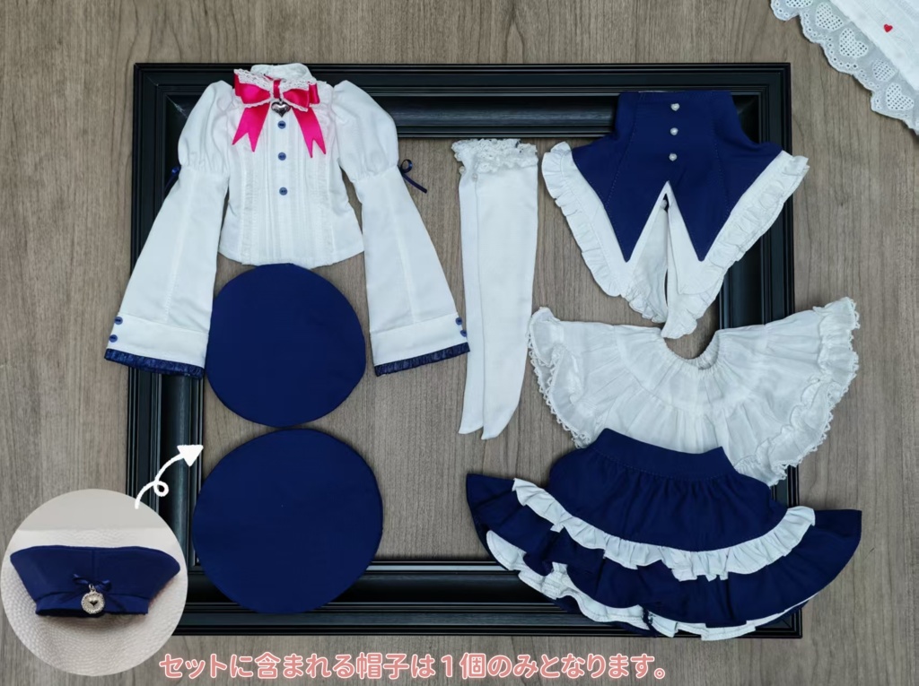 霧港の乙女 (MDD・SDM・MSD・1/4ドール共通) 「受注」