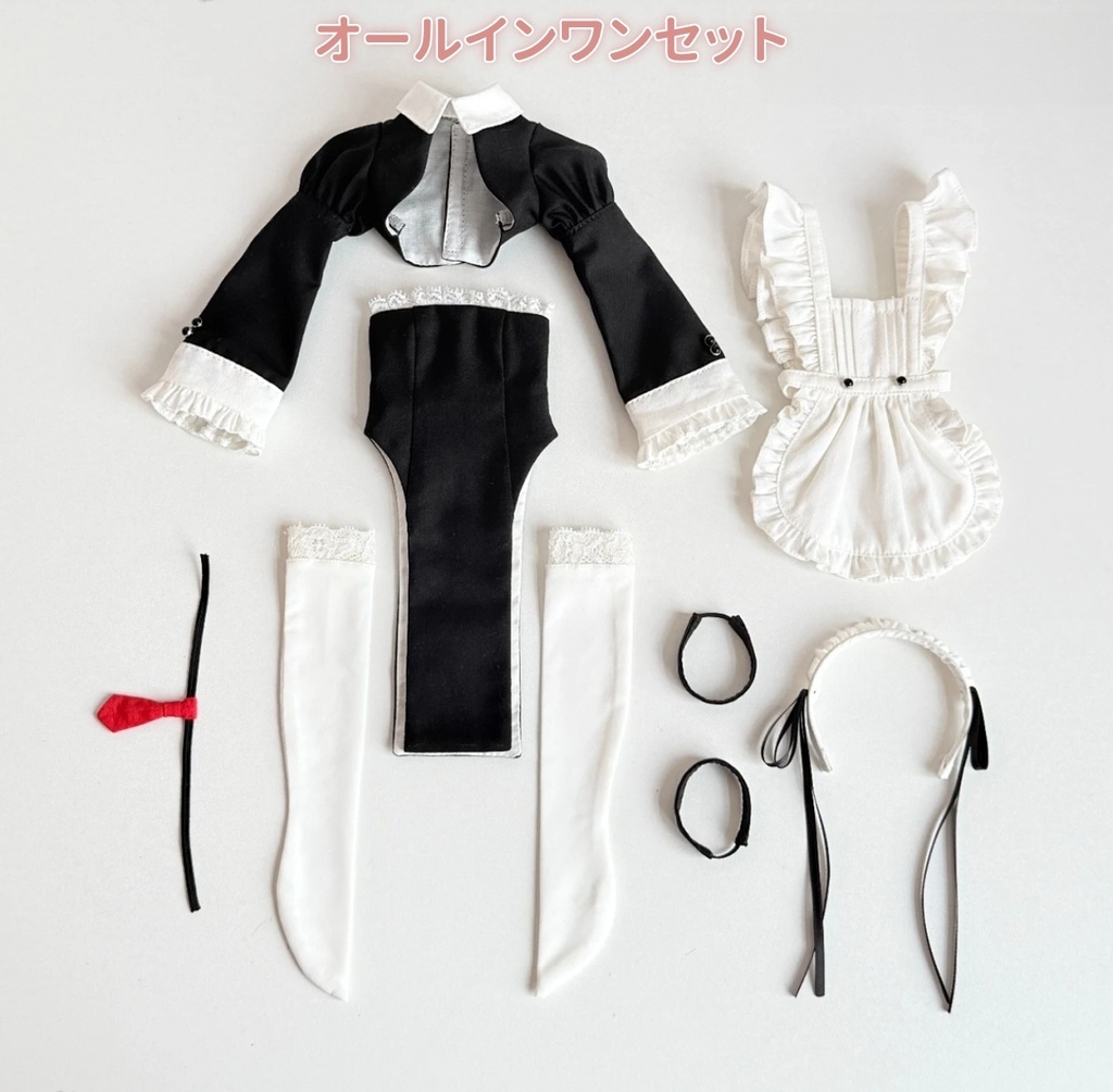 「8月20日 締切」反逆メイド (MDD・1/6・1/4ドール共通)