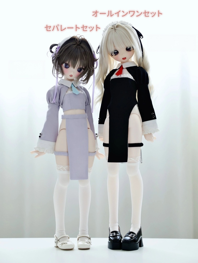 「8月20日 締切」反逆メイド (MDD・1/6・1/4ドール共通)