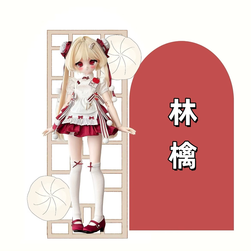 「10月07日 締切」 しょうろんぽう (MDD・kumako・1/4ドール共通)