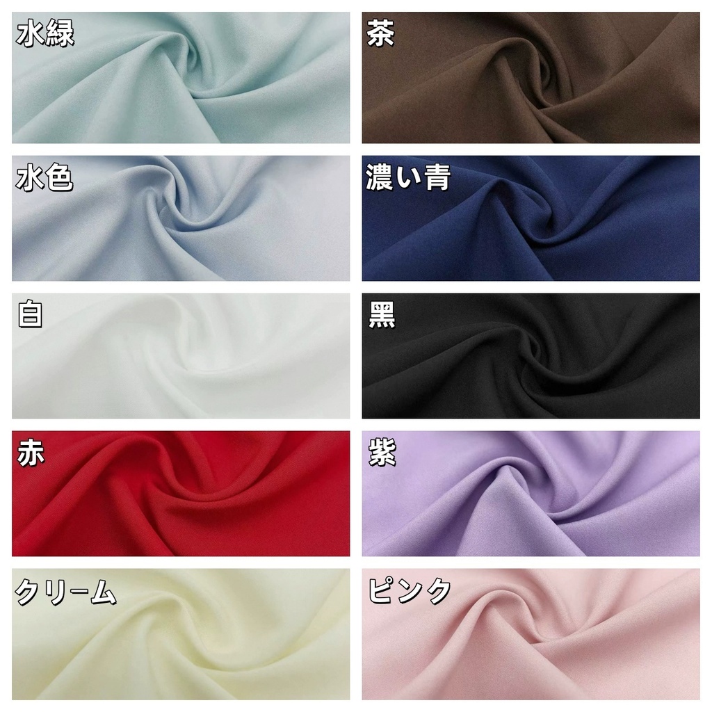 「10月07日 締切」 しょうろんぽう (MDD・kumako・1/4ドール共通)