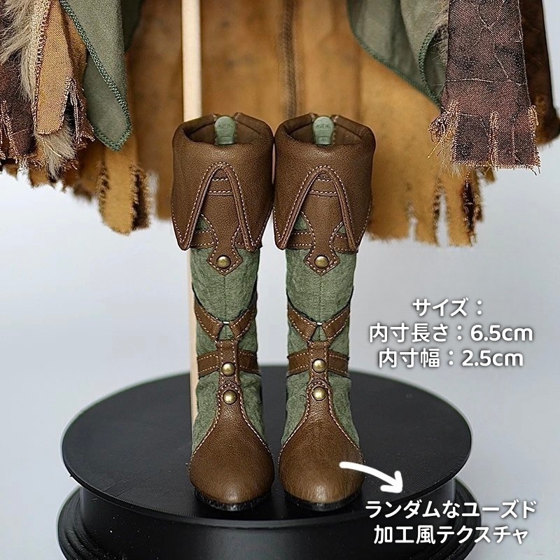 「 11 月 07 日 締切」荒野の狩人 (MDD・SDM・MSD・1/4ドール共通)