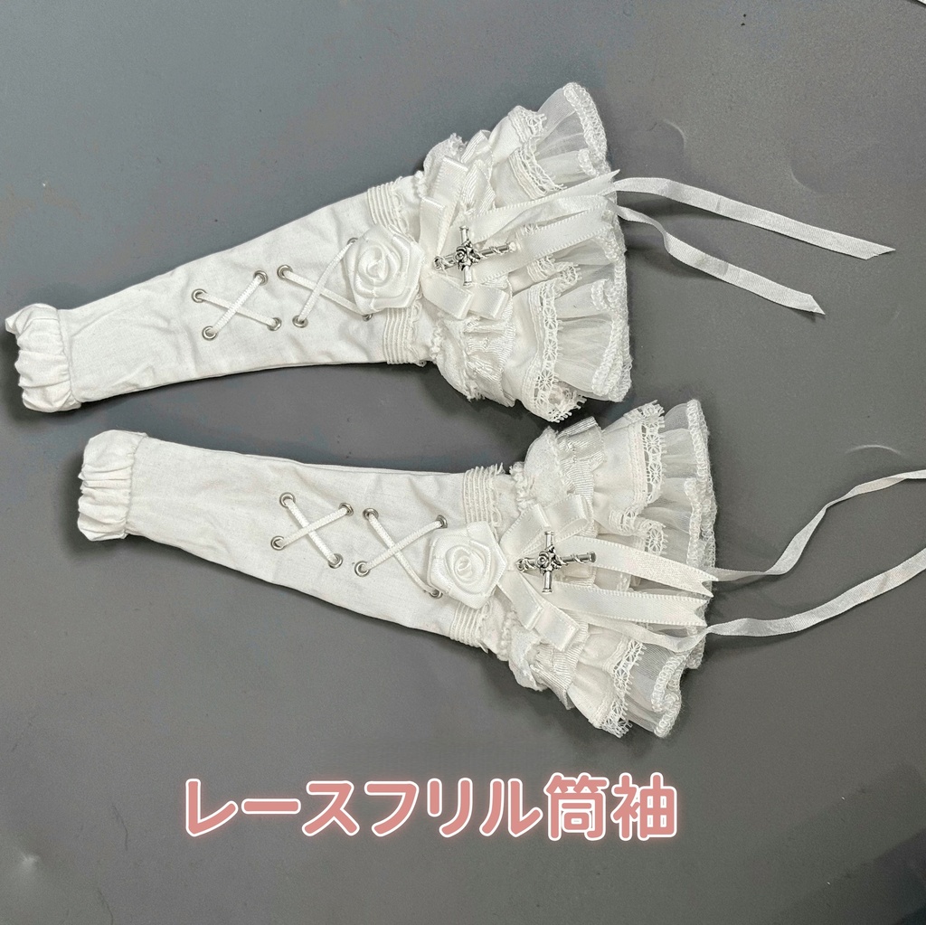 「 11 月 07 日 締切」聖天使親衛 (MDD・SDM・MSD・AP・1/4ドール共通)