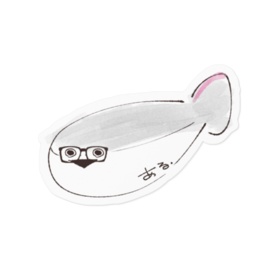 alu.の「あるばんステッカー」