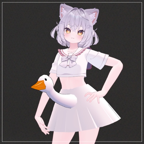 【VRChat】アヒルスカート