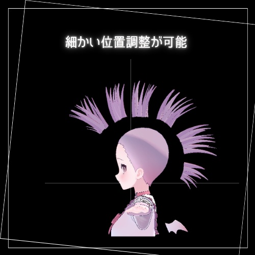 【VRChat】VRC モヒカン Ver.2