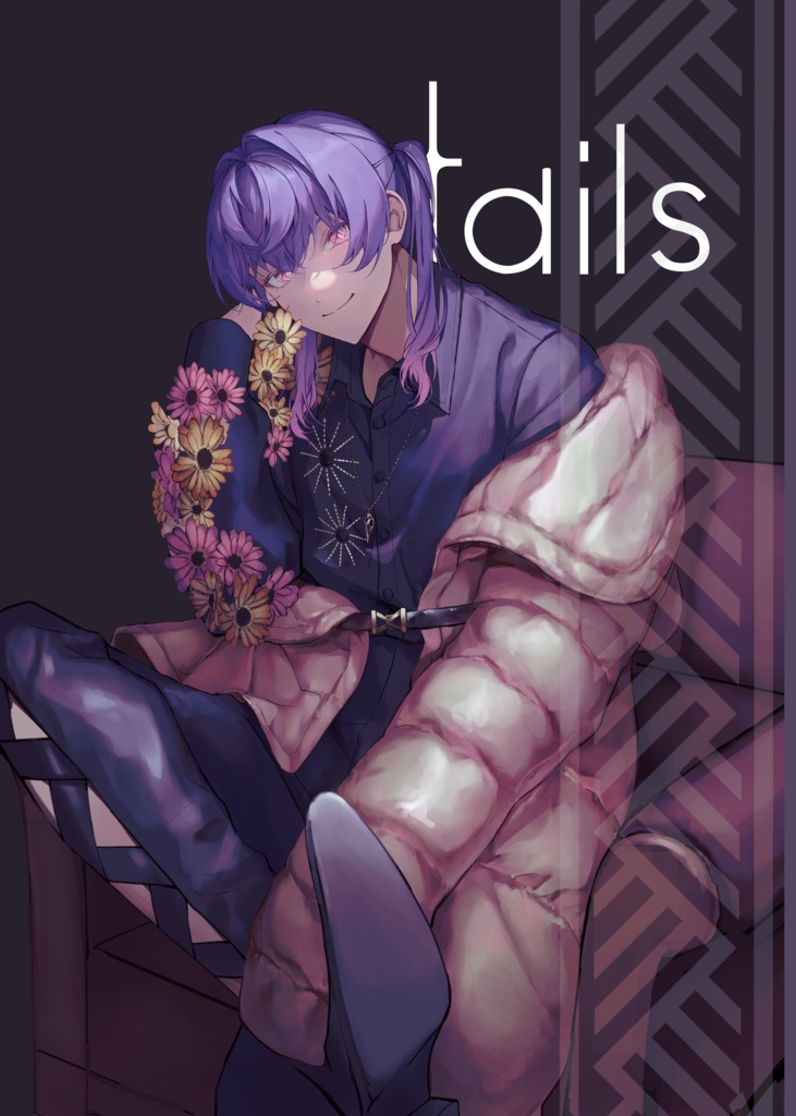 tails