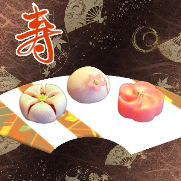 和菓子_春の御慶(fbx)