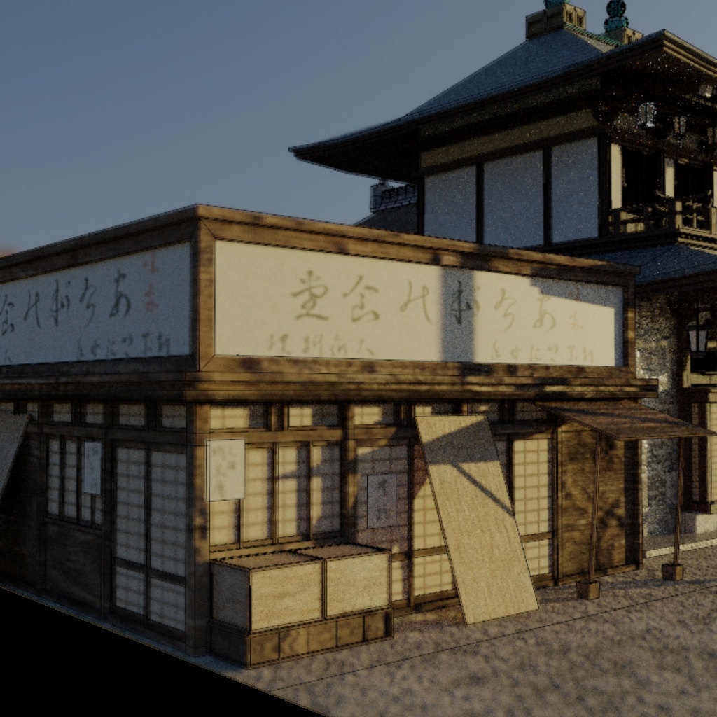 大正街‗栄町(cs3o)