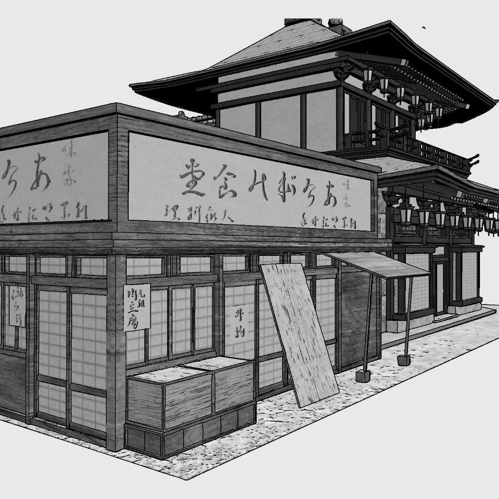 大正街‗栄町(cs3o)