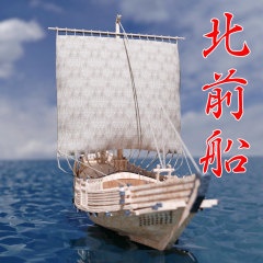 和船_北前船(fbx)