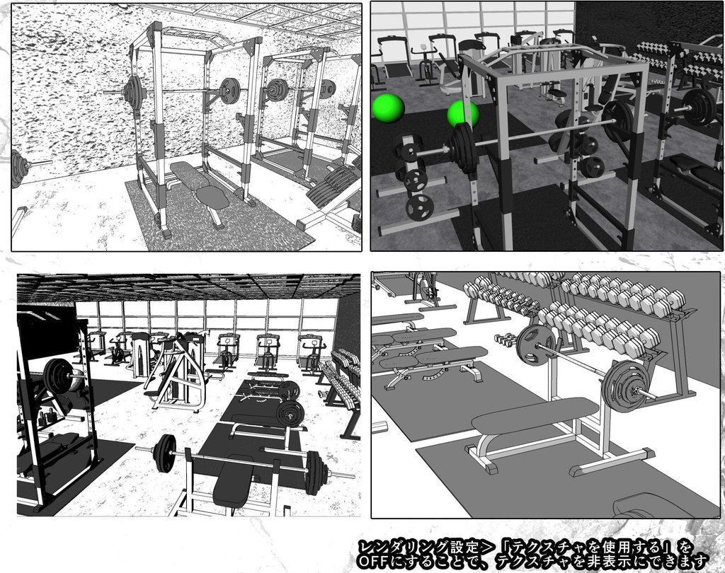 スポーツジム(cs3o)