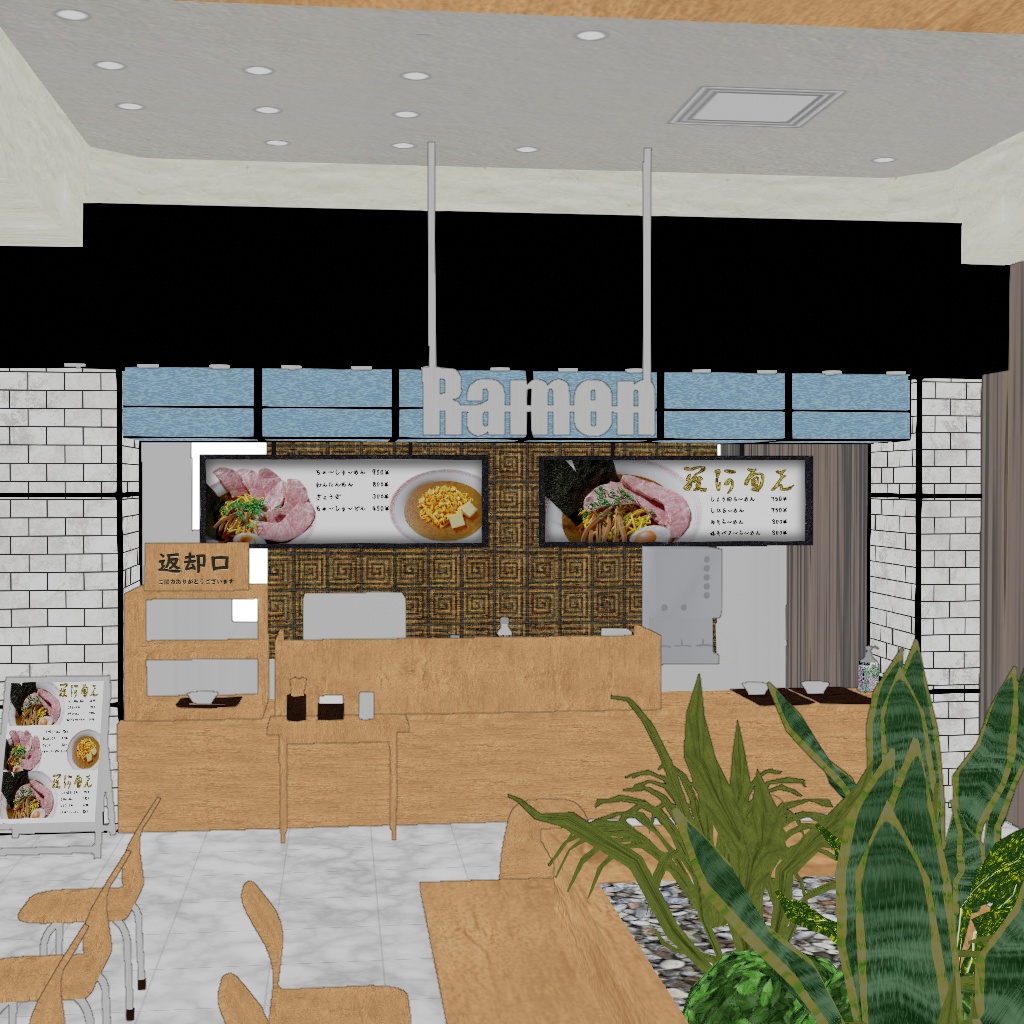 FC_ラーメン屋(cs3o)