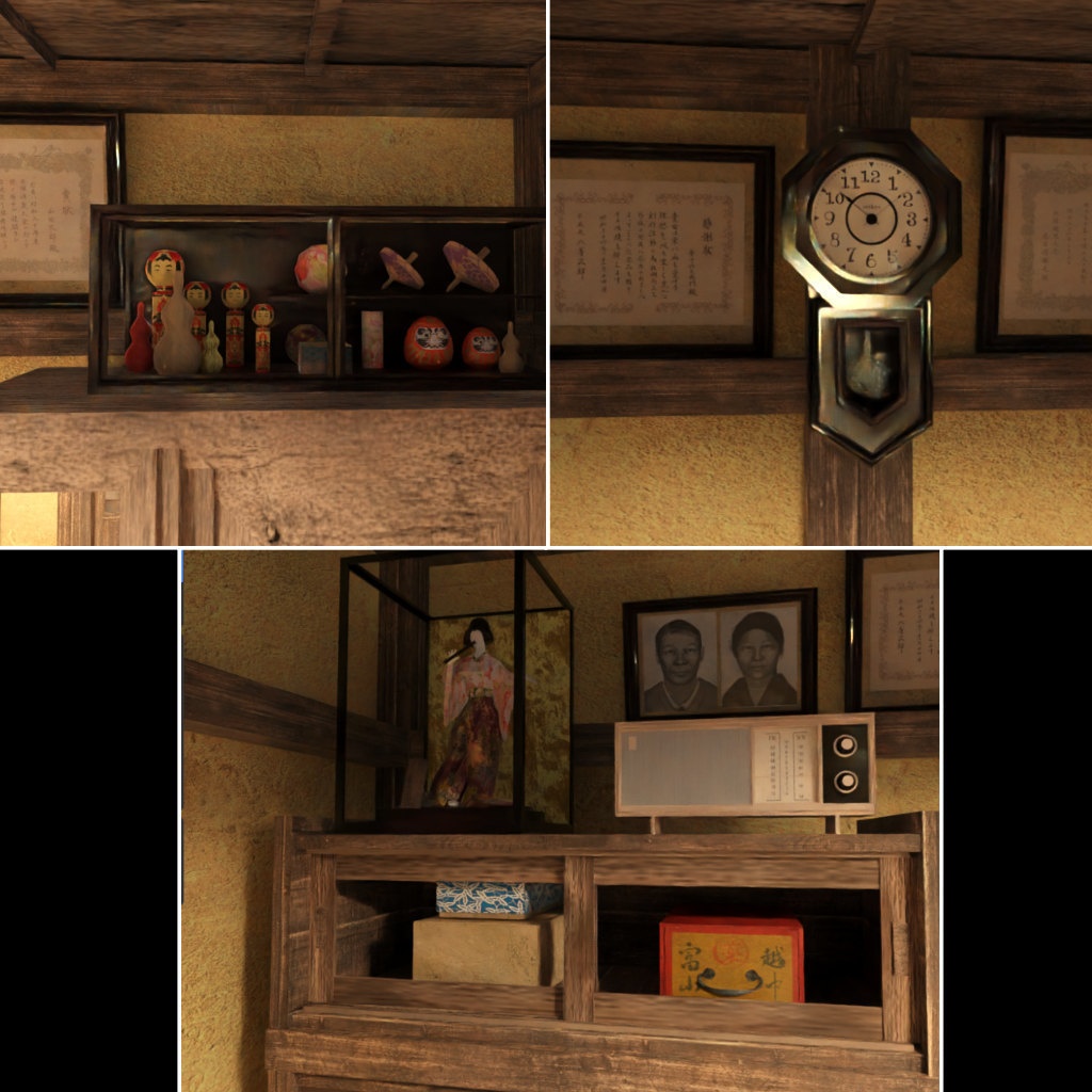 昭和のお茶の間(fbx)
