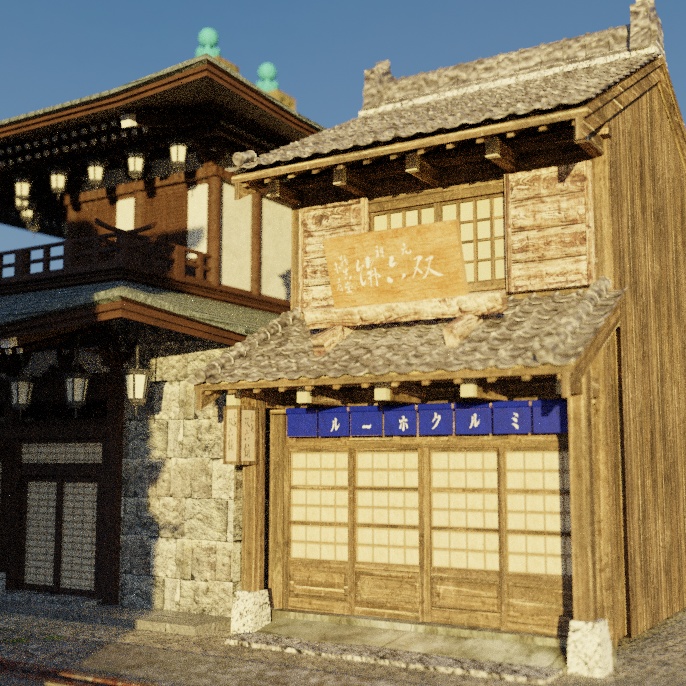 大正街_完全版(FBX)