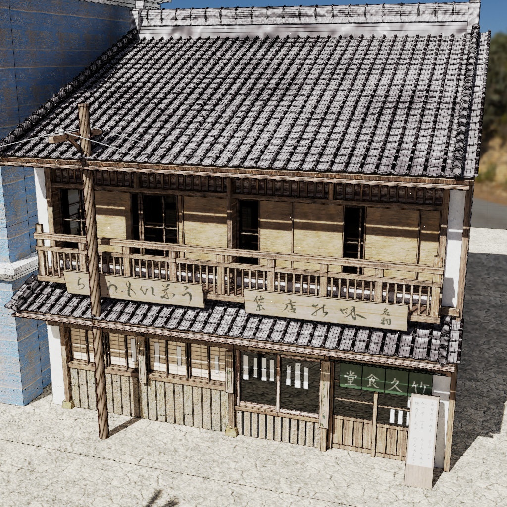 大正街_完全版(FBX)