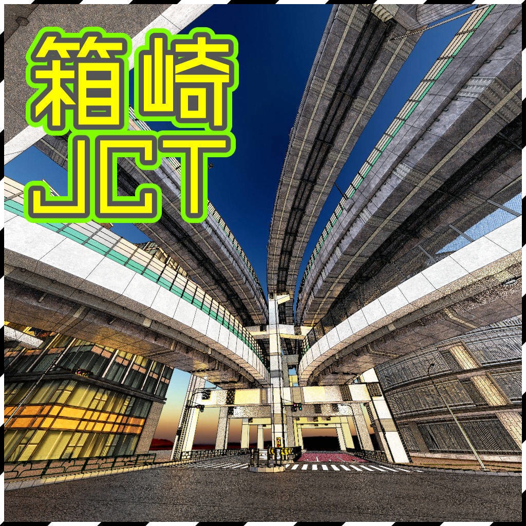 箱崎J.C.T(cs3o)