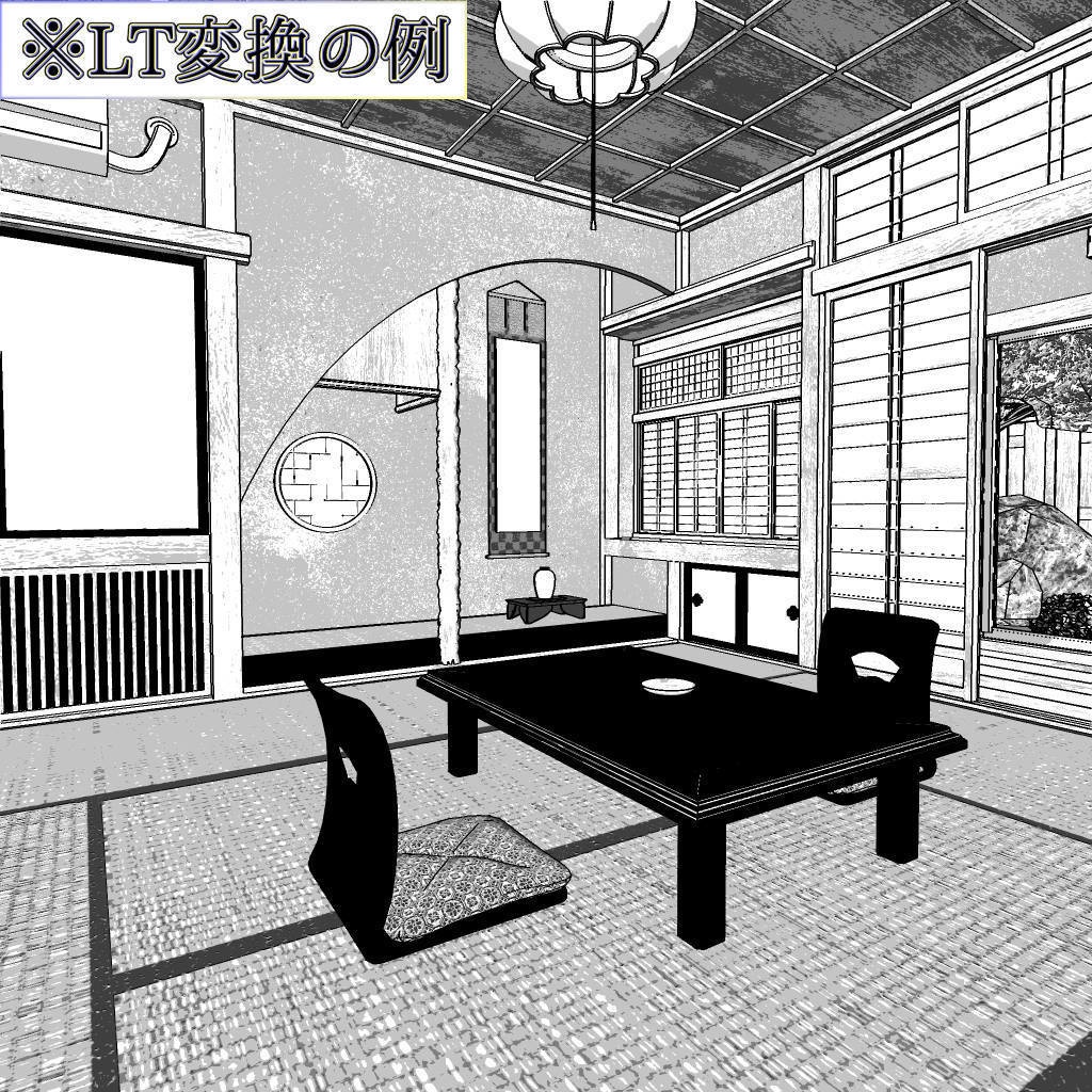 湯やの座敷(cs3o)