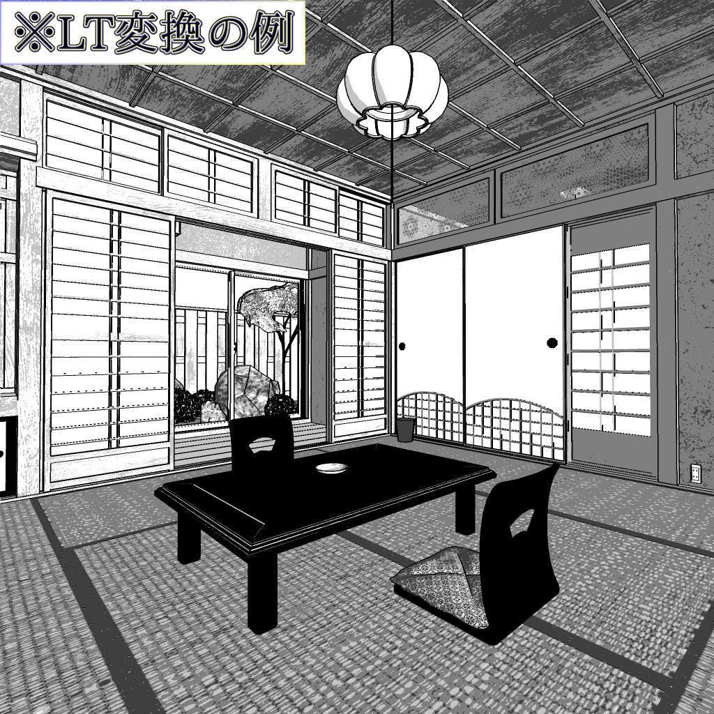 湯やの座敷(cs3o)