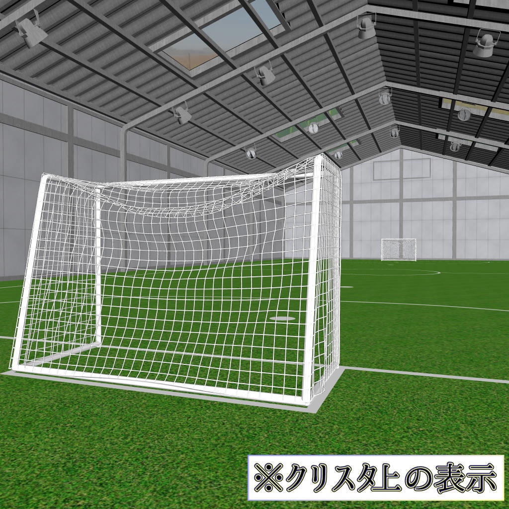 フットサル場(cs3o)