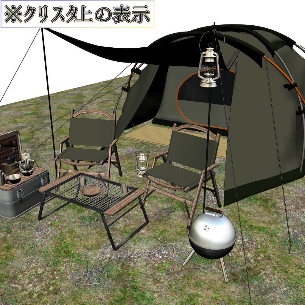 CAMP GEAR(cs3o)