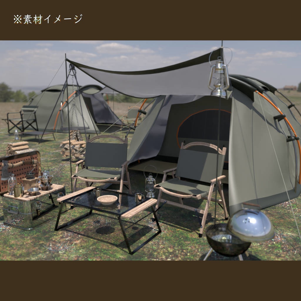 CAMP GEAR(cs3o)