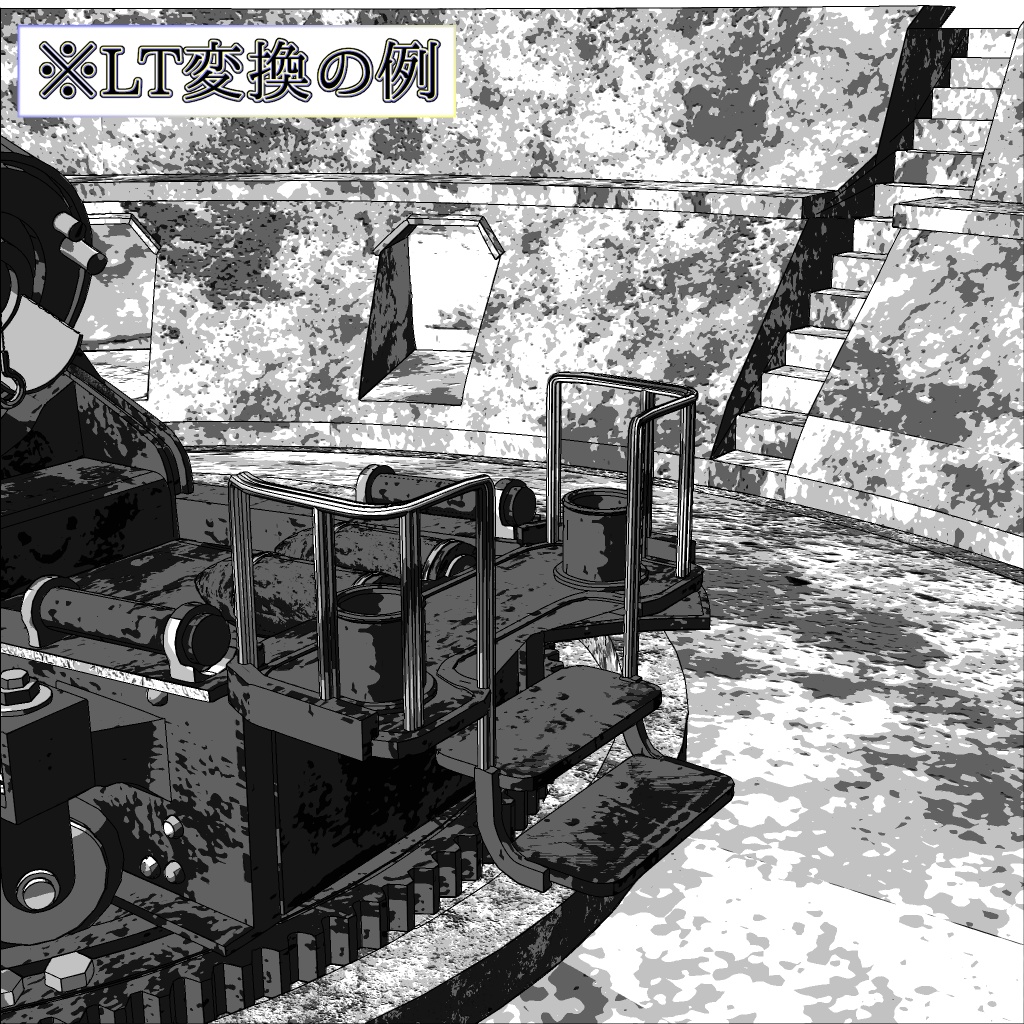 二十八糎榴弾砲(cs3o)