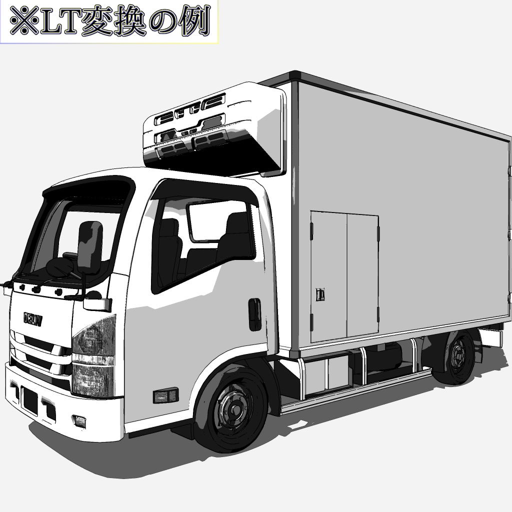 配送トラック(cs3o)