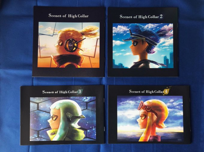 【匿名配送】Scenes of HighCollar 1~4 セット