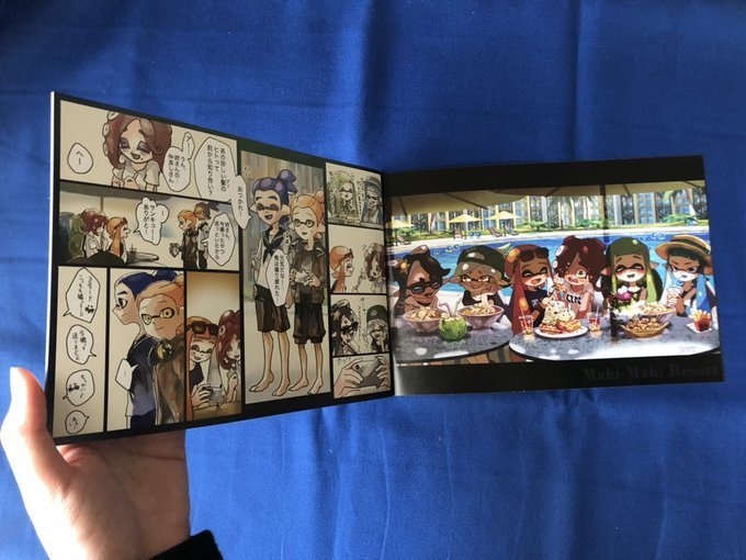 【匿名配送】Scenes of HighCollar 1~4 セット