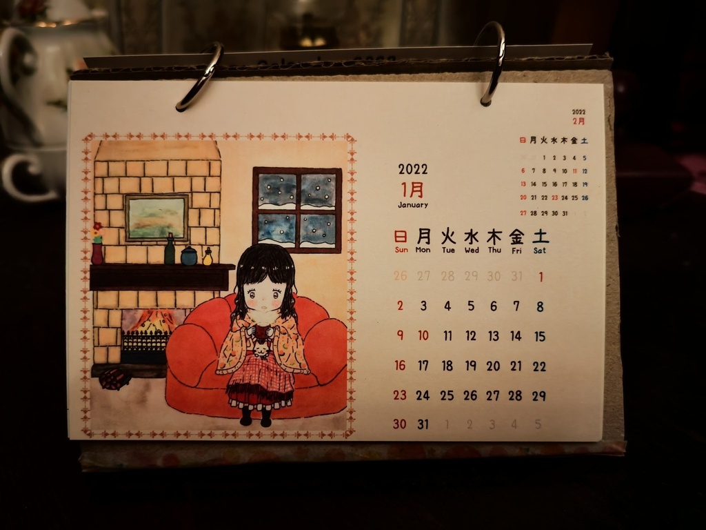 ハンドメイド 2022年度 卓上カレンダー
