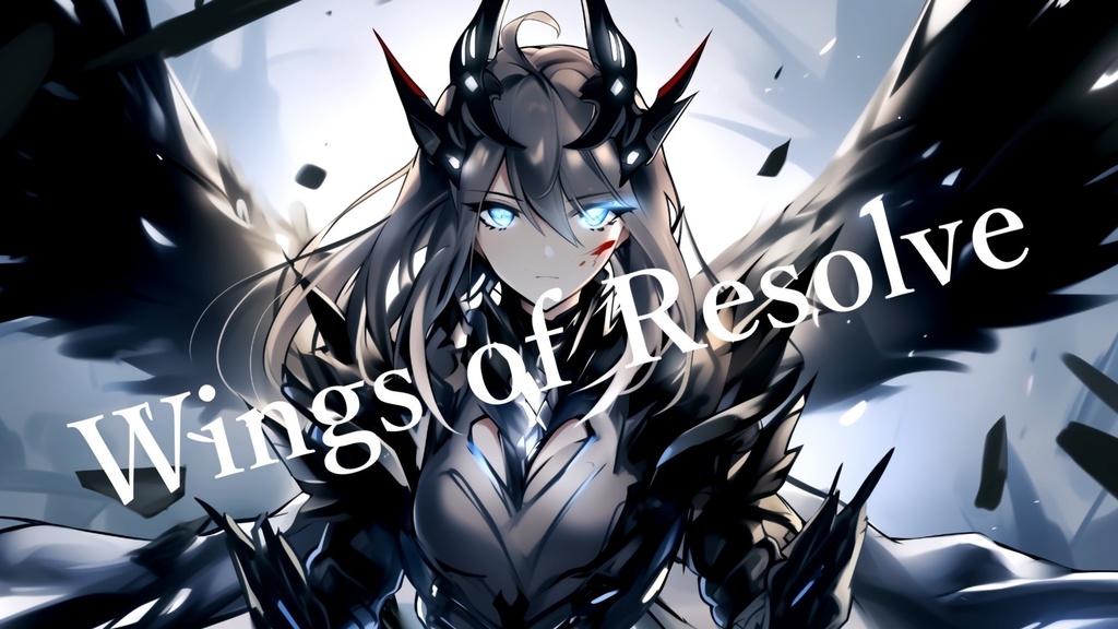 【フリーBGM】Wings of Resolve