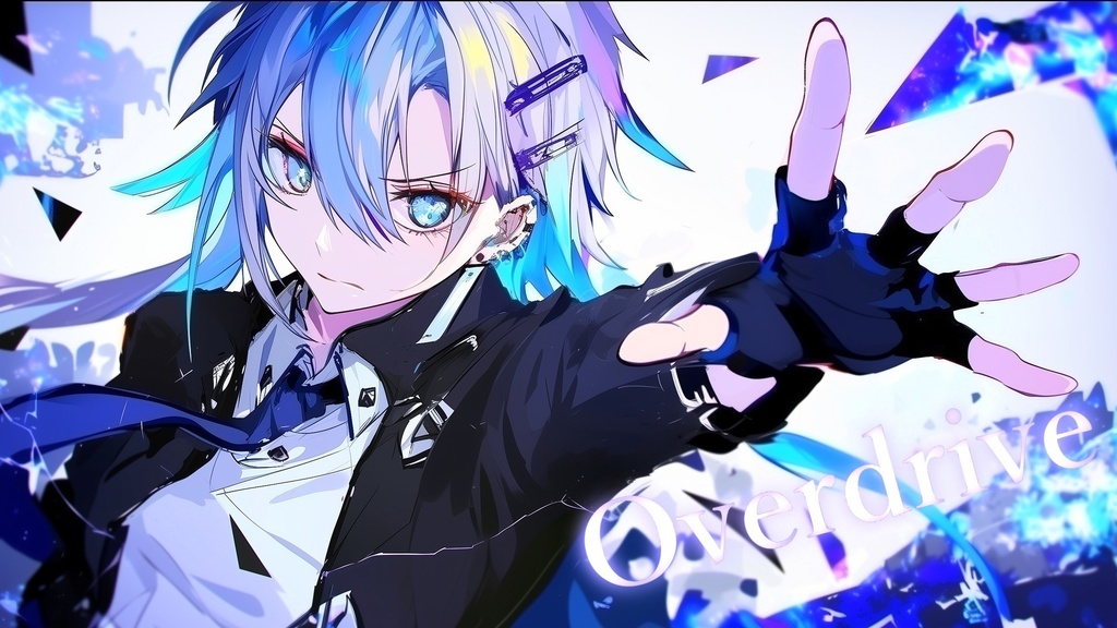 【フリーBGM】Overdrive