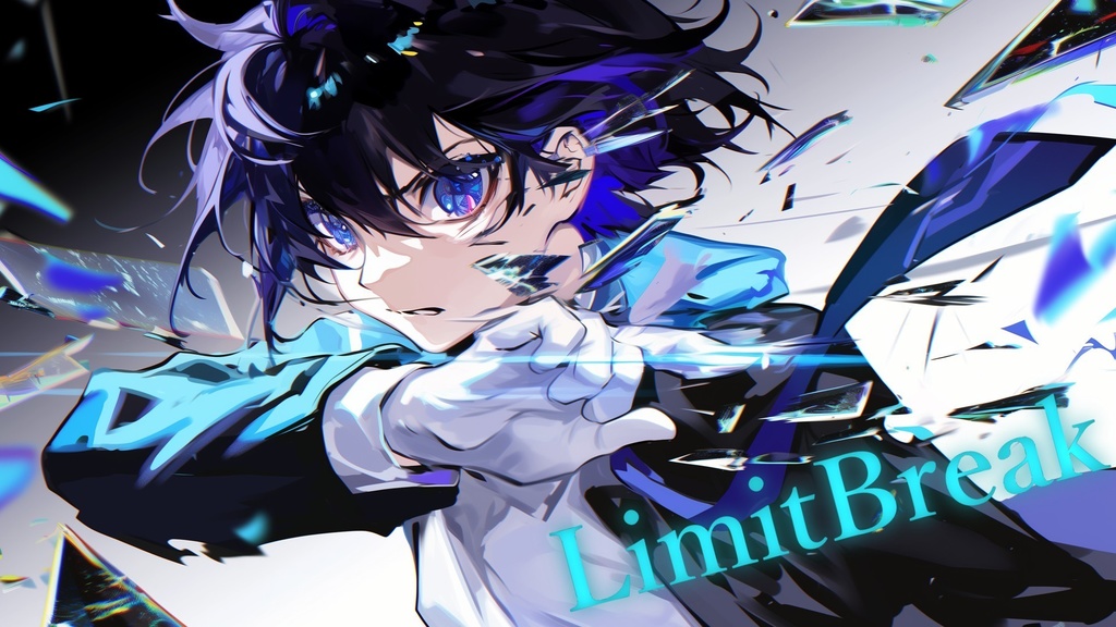 【フリーBGM】LimitBreak