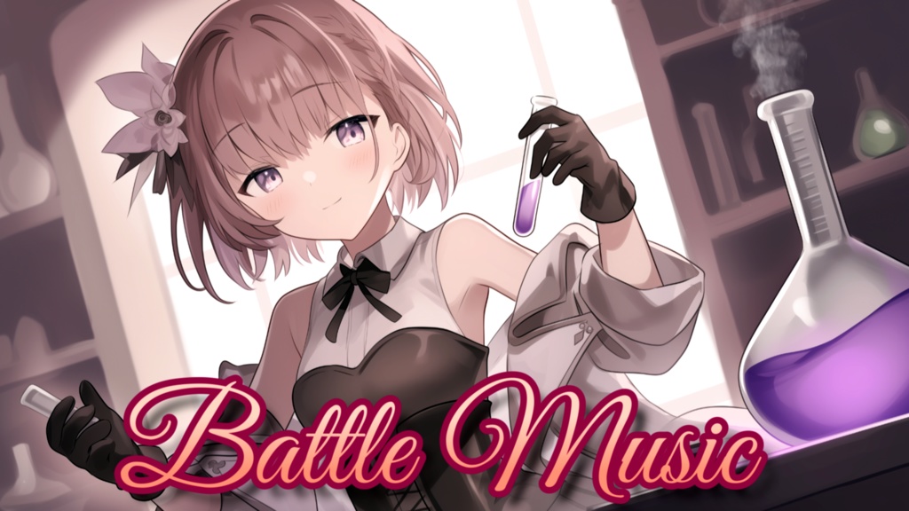 【フリーBGM】Alchemic Battle
