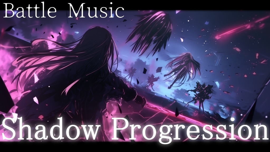 【フリーBGM】Shadow Progression