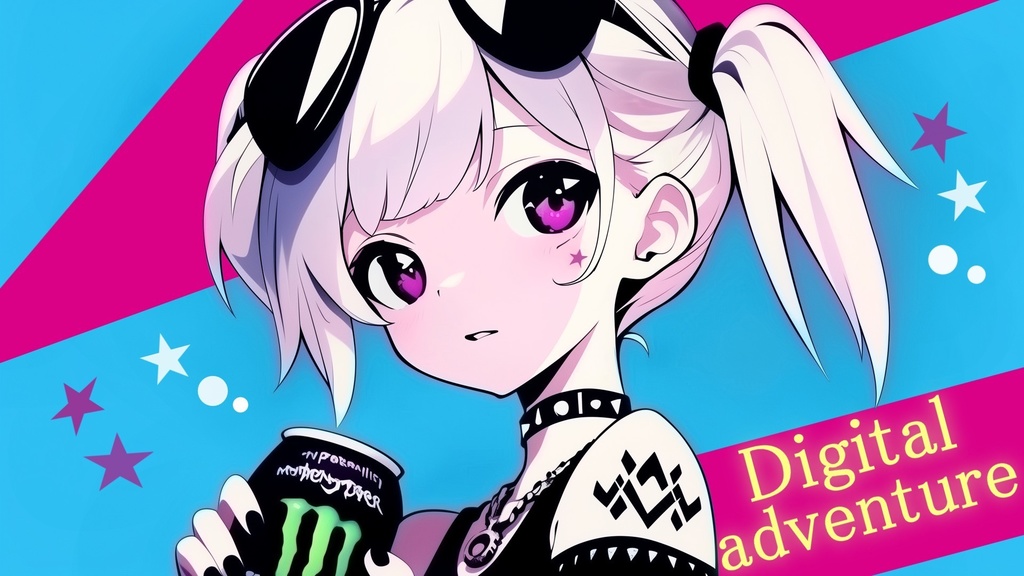 【フリーBGM】Digital Adventure