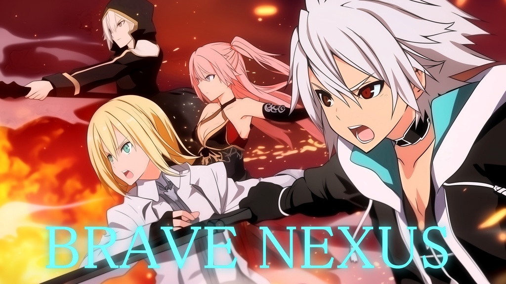 【フリーBGM】BRAVE NEXUS