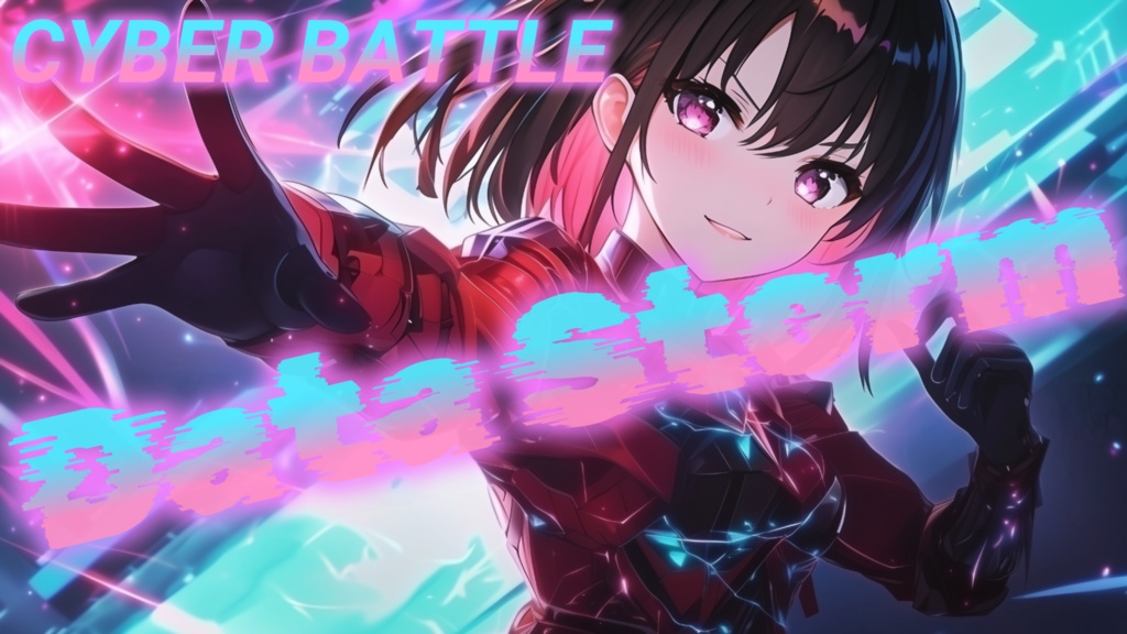 【戦闘BGM】Data Storm