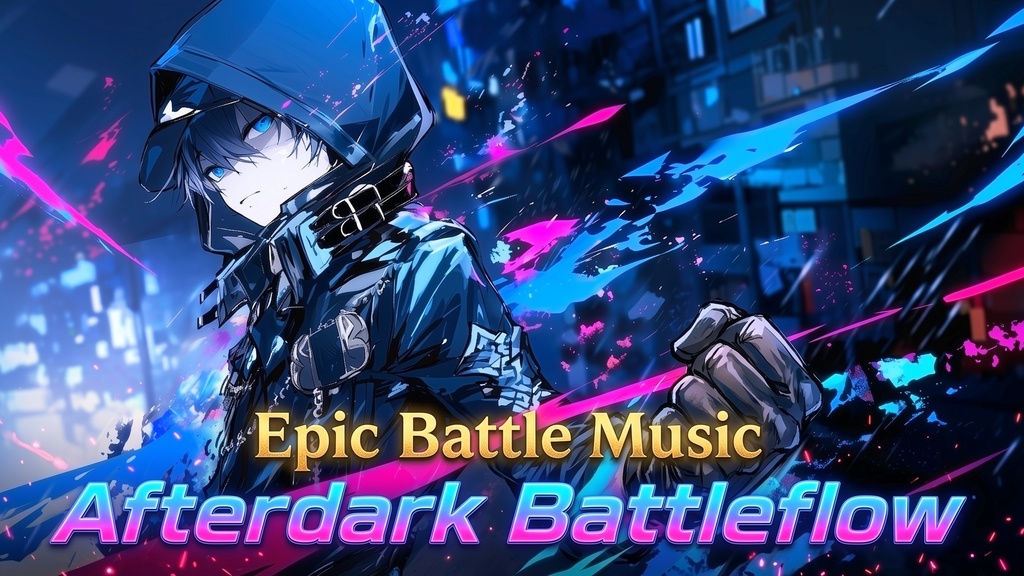 【戦闘BGM】Afterdark Battleflow