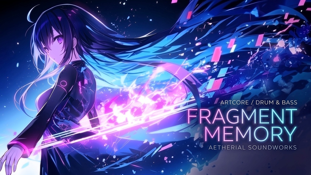 【フリーBGM】FRAGMENT MEMORY