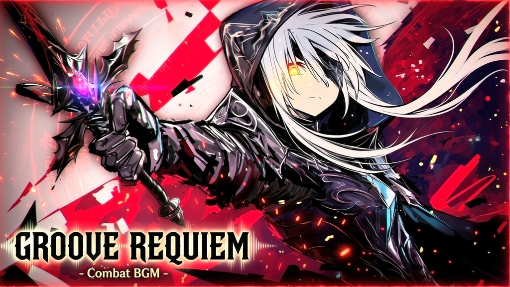 【戦闘BGM】Groove Requiem