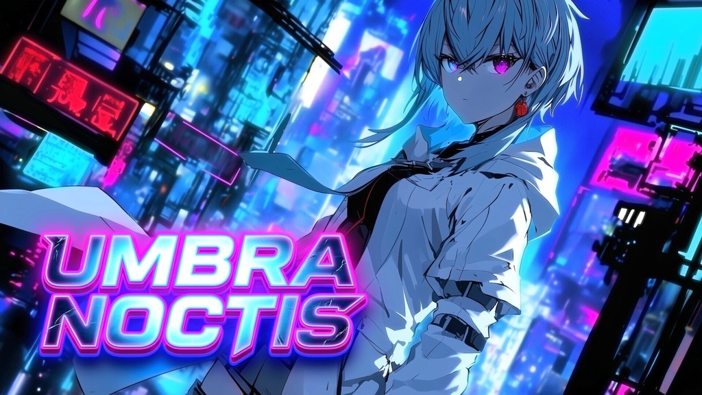 【戦闘BGM】Umbra Noctis
